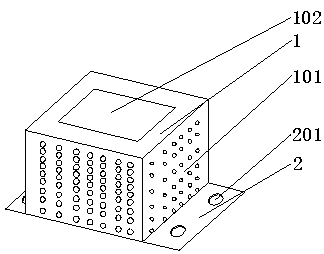 Protecting equipment of circuit breaker