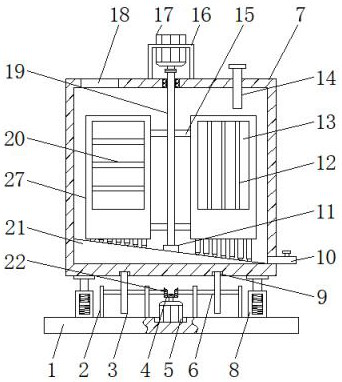 Efficient mixing equipment and mixing method for mask liquid processing