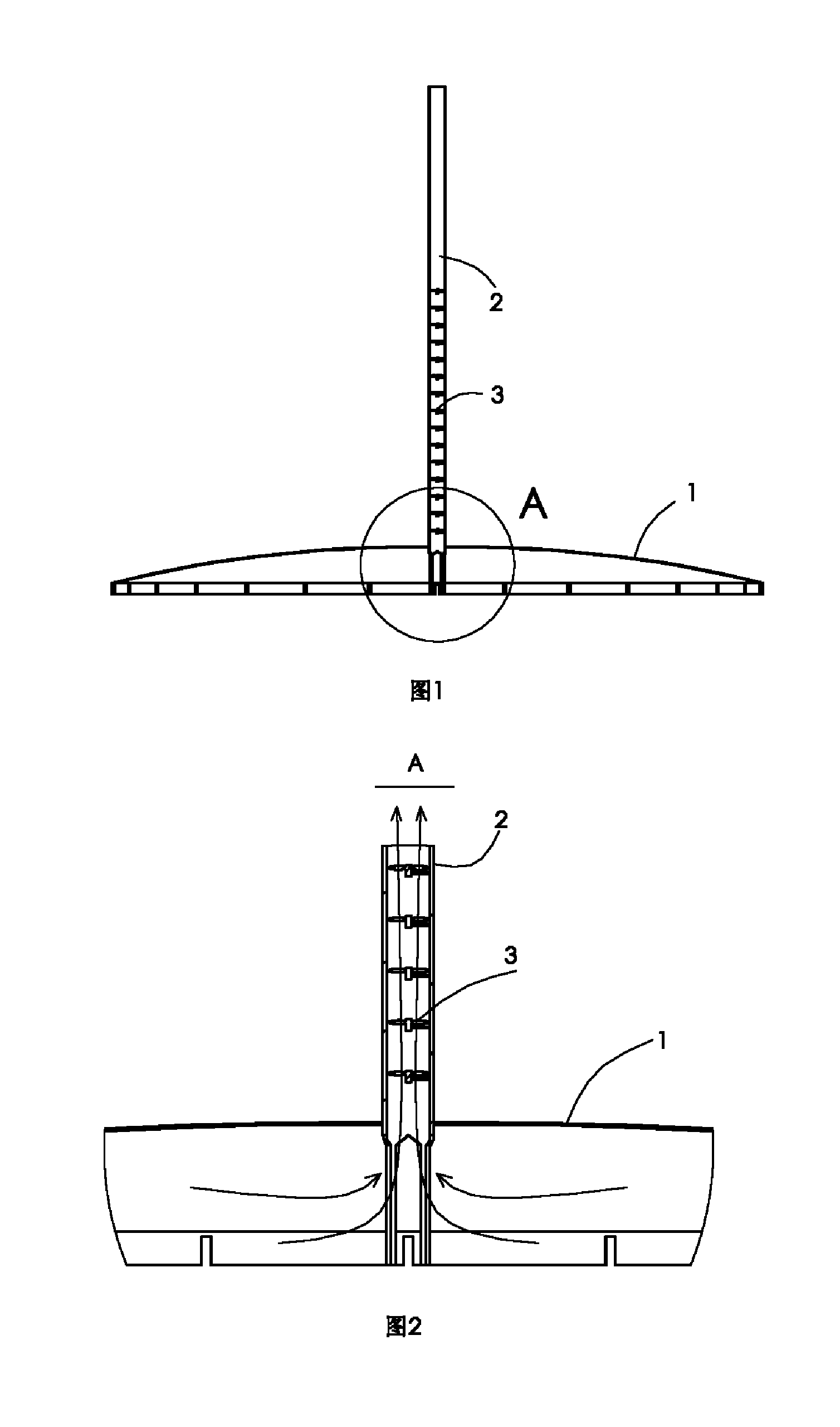 Method for sunning slat and generating power by using solar energy and wind energy