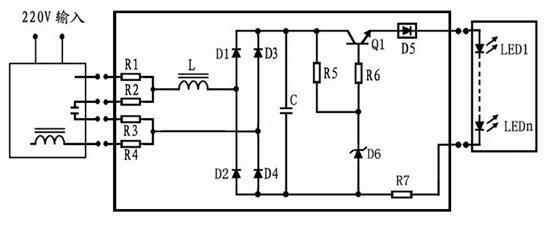 Conversion module of electronic ballast-driven LED (light emitting diode)