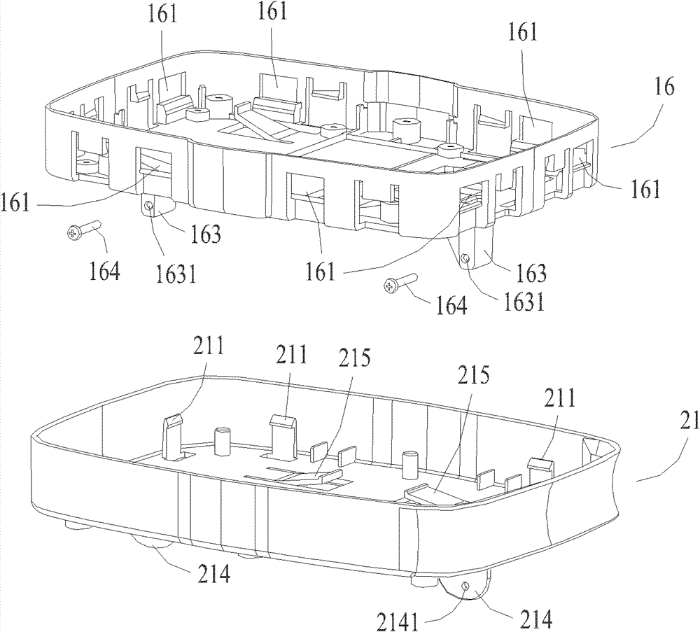 Signal enhancing structure and mobile multimedia broadcasting device