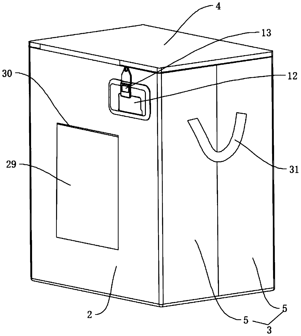 Folding logistics box