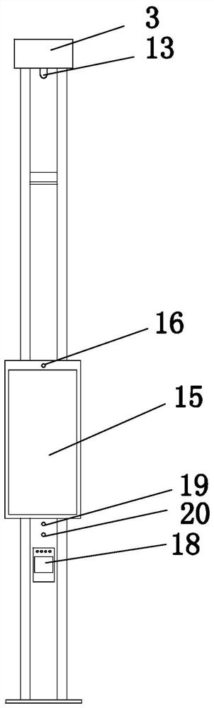 A smart street lamp system and a street lamp lighting control method