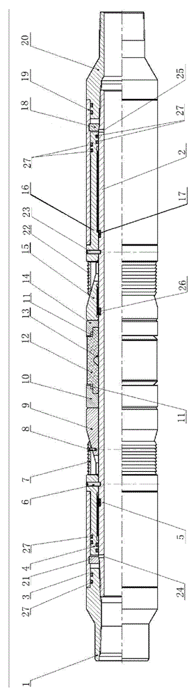 Suspension packer with two-way setting seal and its preparation method and wellbore circumferential isolation method