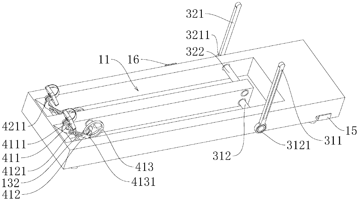 A neurological rehabilitation training device