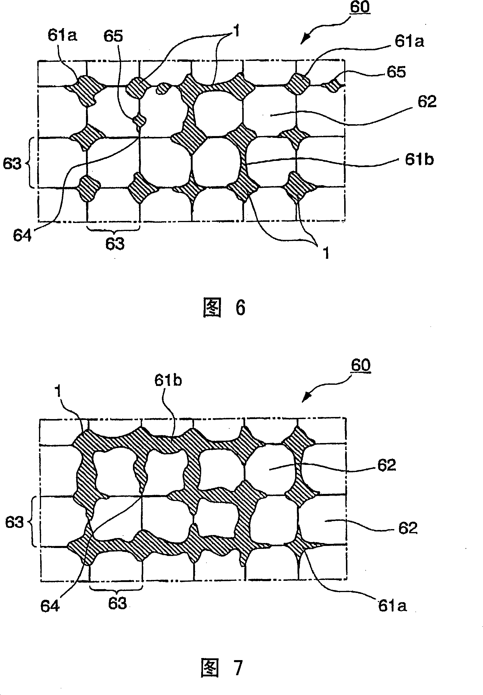 Prepreg and method for manufacturing the same