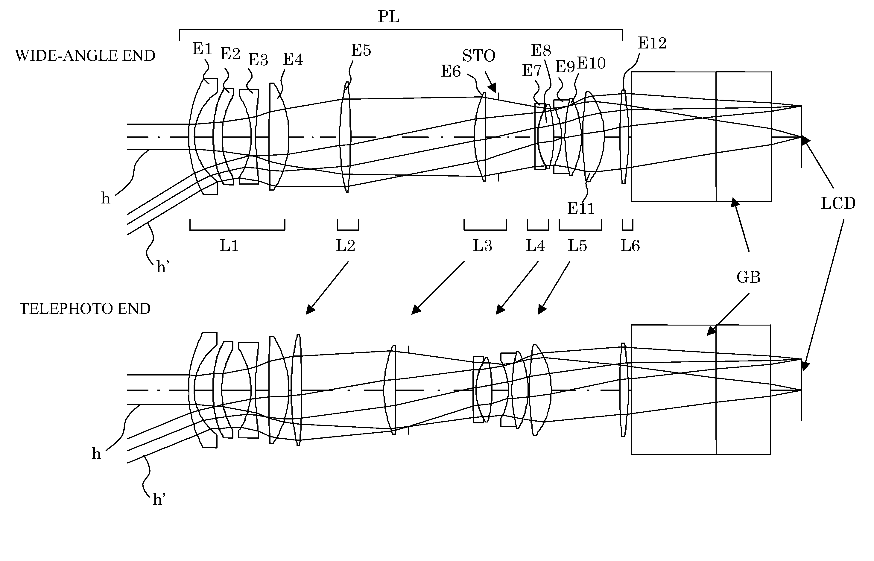 Image projection optical system and image projection apparatus