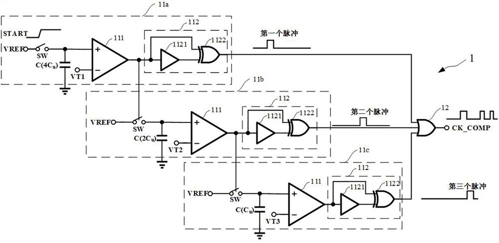 Successive approximation type ADC and asynchronous logic control circuit thereof