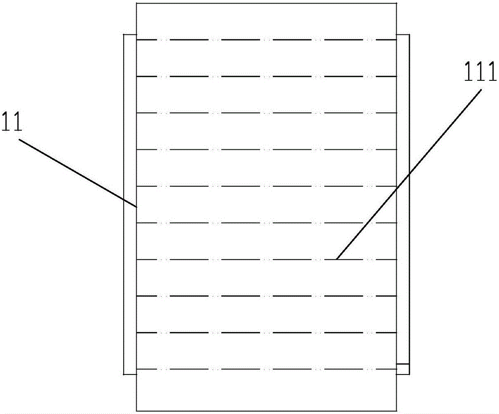 System for synthesizing silicon nitride by fluidized bed reactor