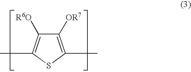 Production method of a capacitor