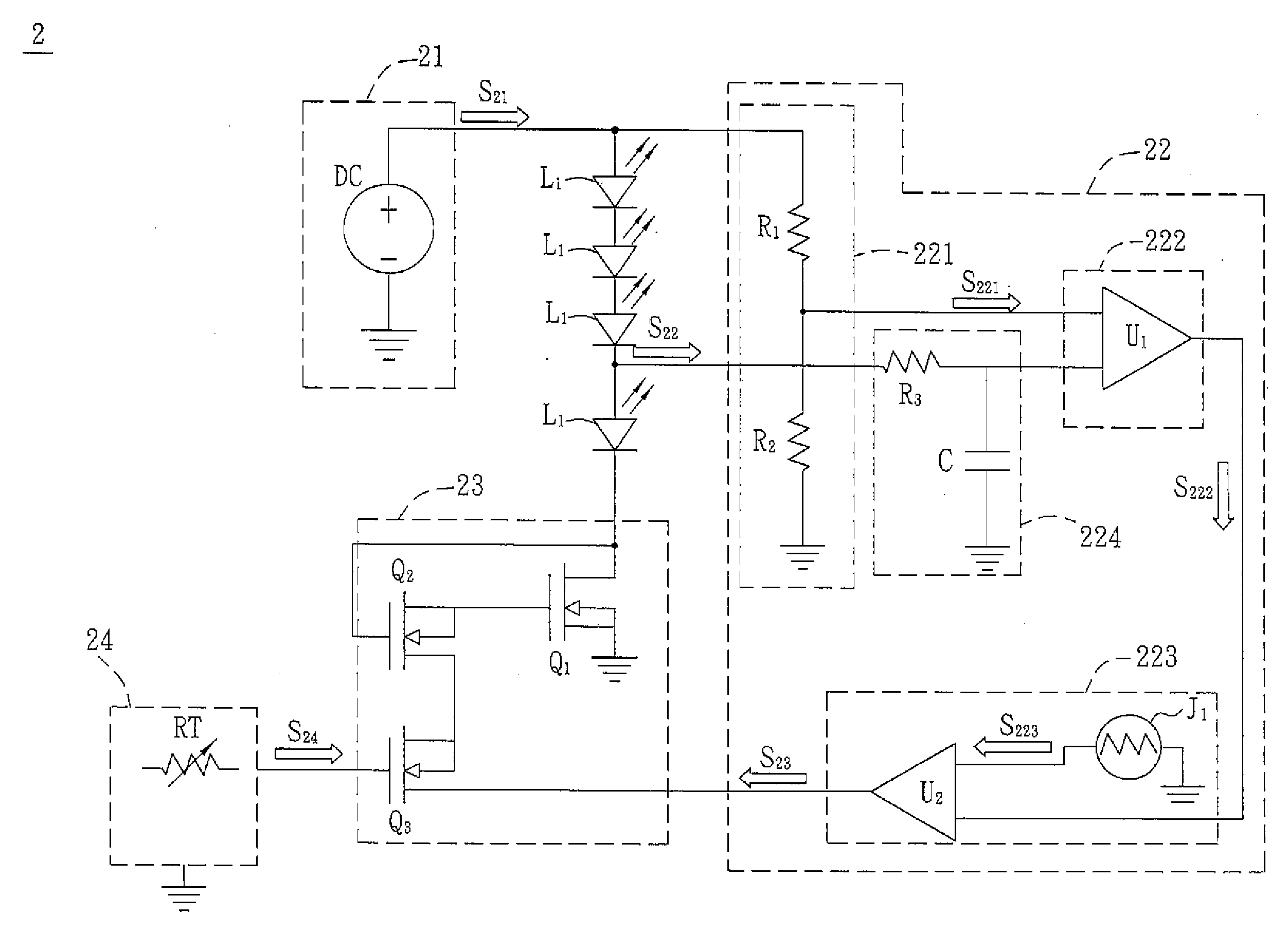 Liquid crystal display apparatus, backlight module and light source driving device thereof