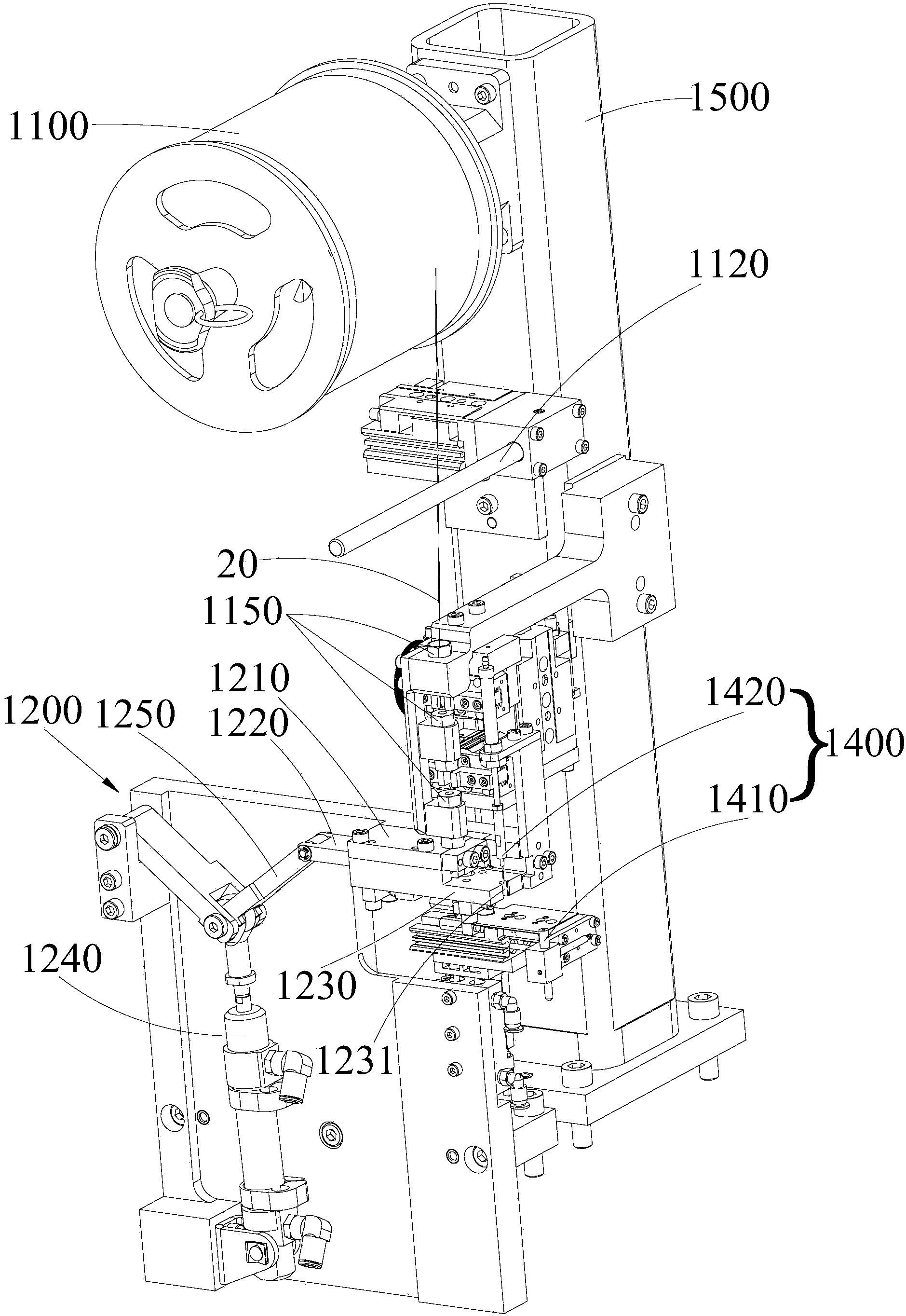 Automatic pin punching equipment