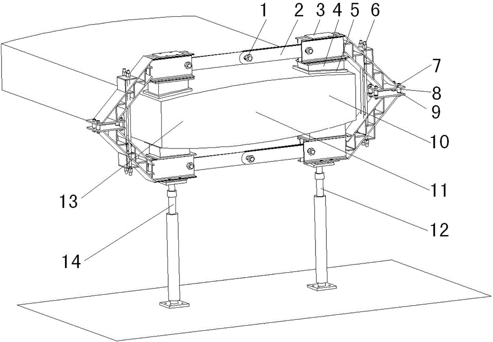 Chuck-type wing loading device