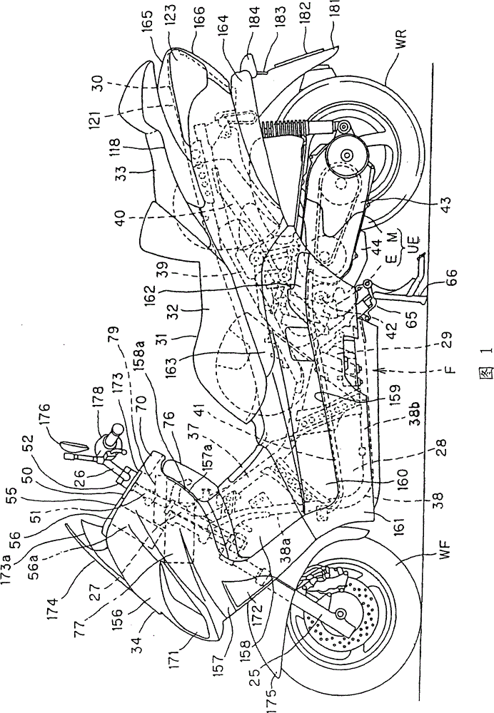 Mounting structure for sound apparatus of two-wheeled vehicle