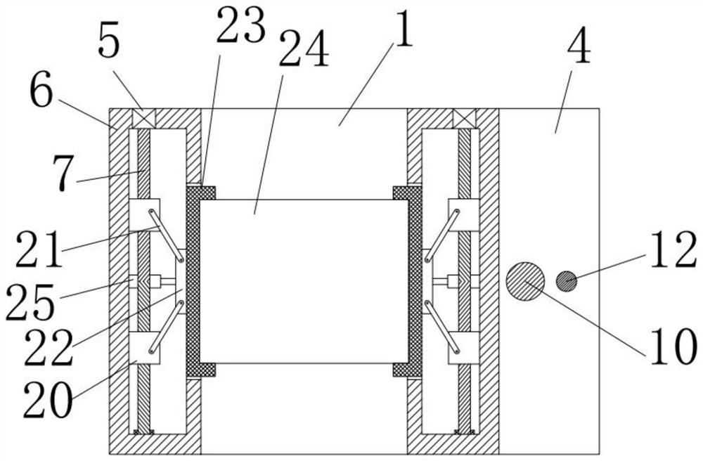 Flexible positioning detection device for integrated circuit