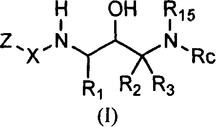 Acetyl 2-hydroxy-1, 3-diaminoalkanes