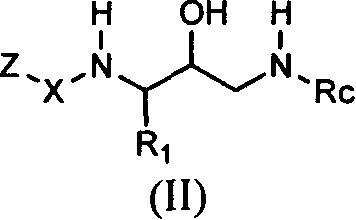 Acetyl 2-hydroxy-1, 3-diaminoalkanes