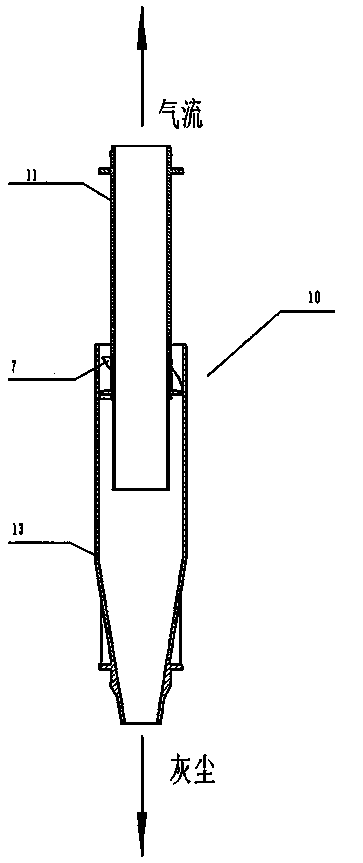 Impurity collecting and discharging device