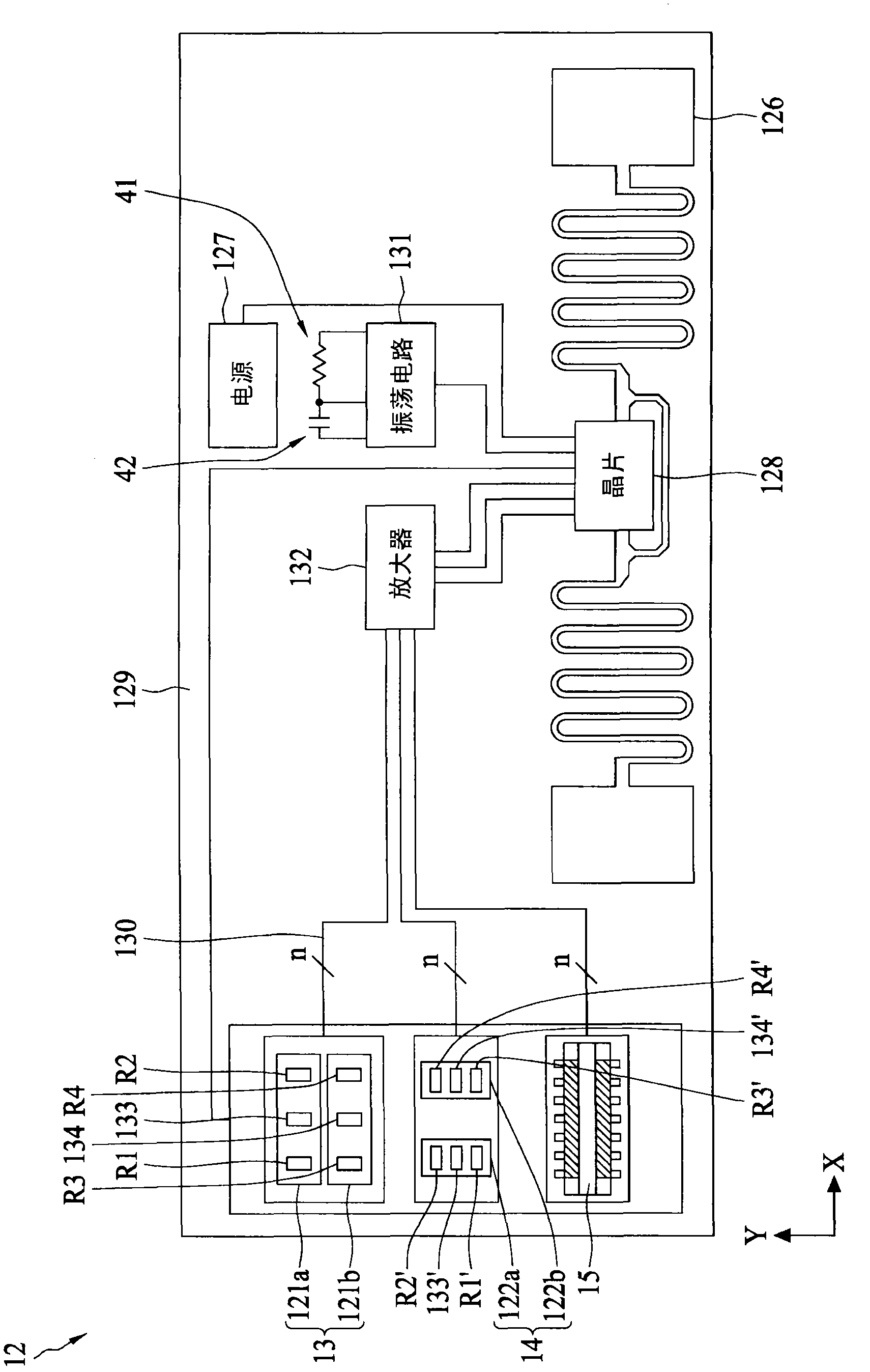 Wireless thermal bubble type accelerometer and preparation method thereof