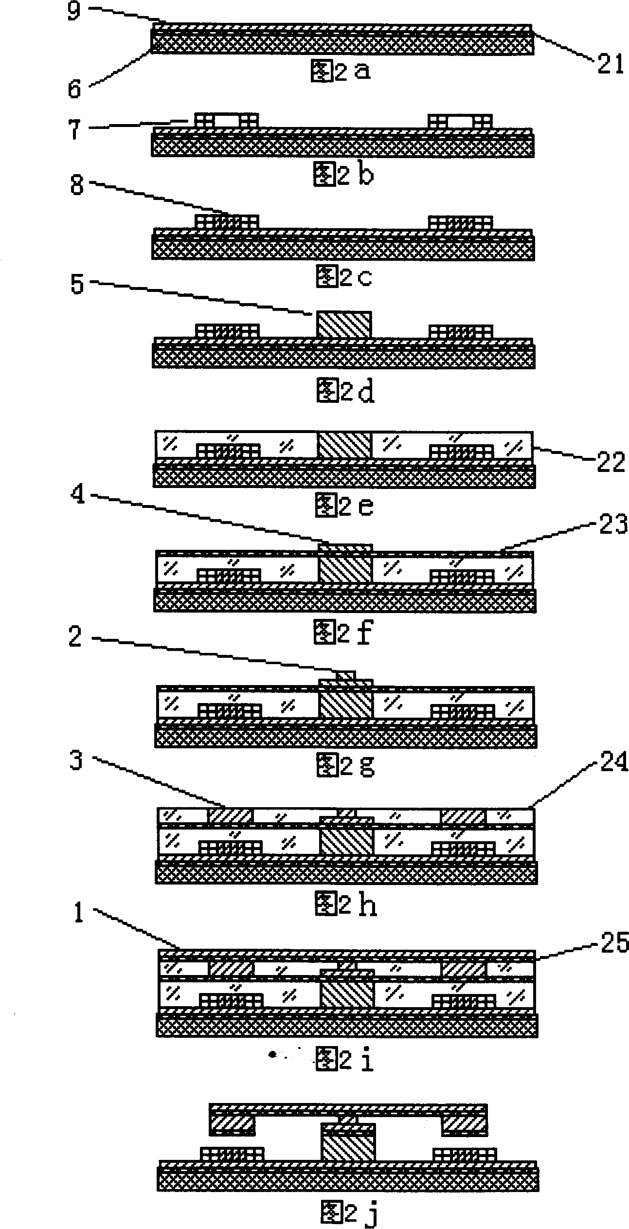 Bistable electromagnetic microdriver and mfg. method thereof