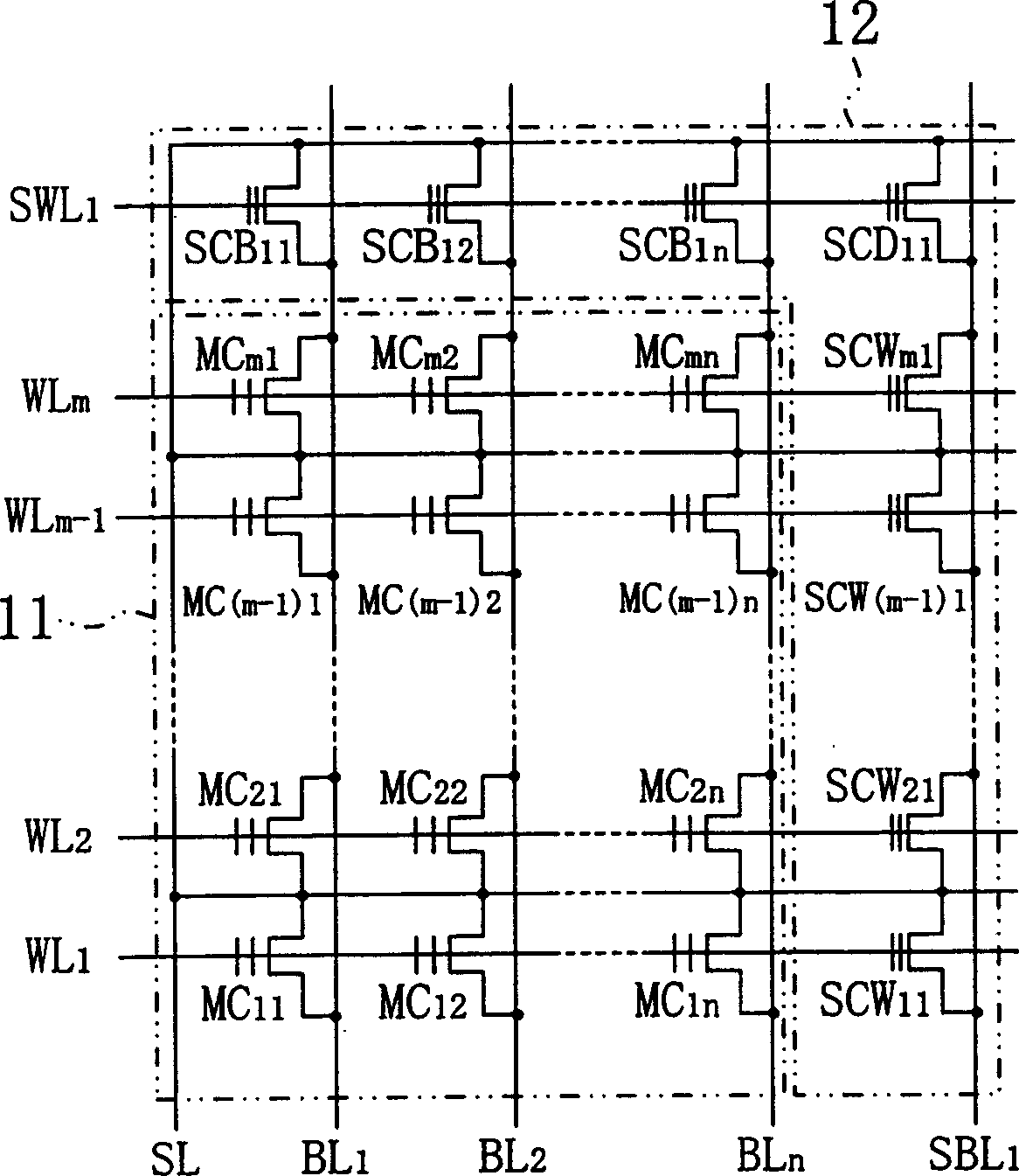 Semiconductor storage device