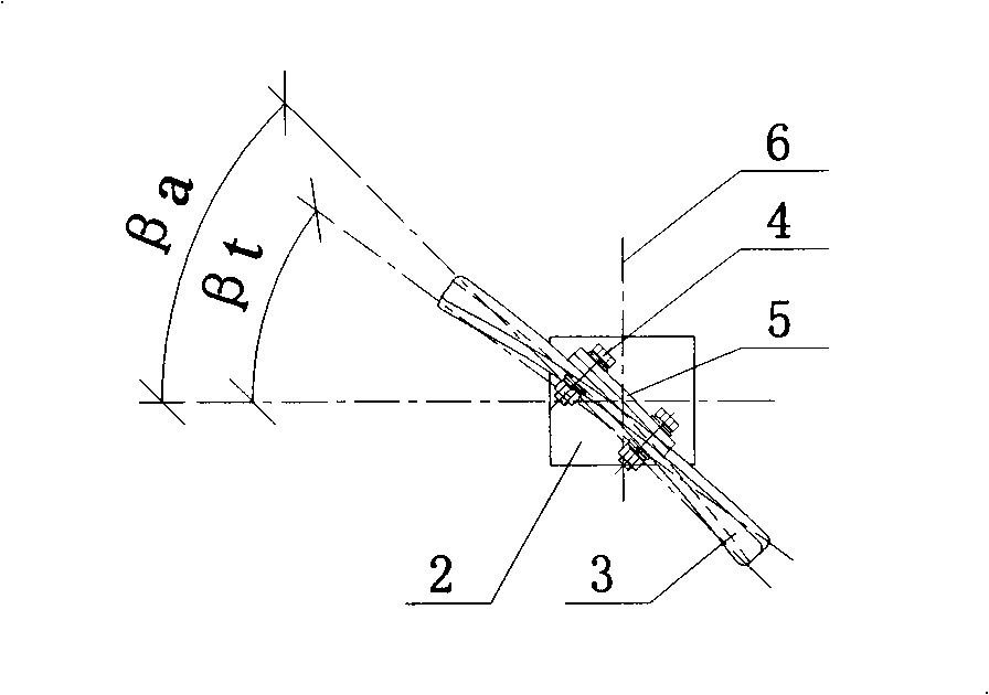 Axial flow type stirrer and method for producing the same