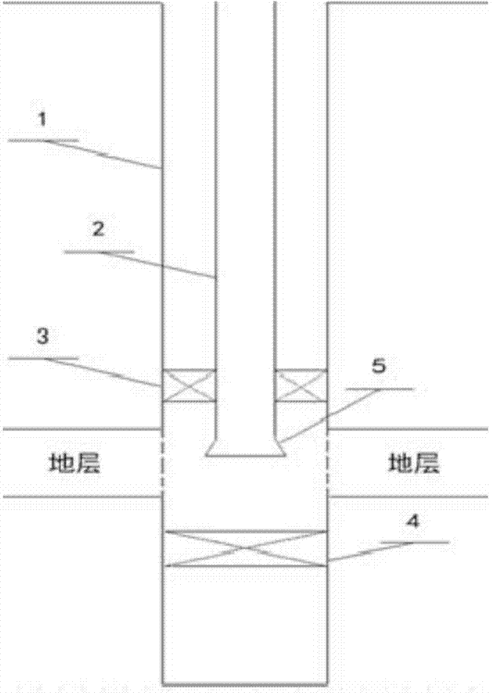 Blockage relieving agent capable of releasing heat and increasing energy, blockage relieving method, and injection device