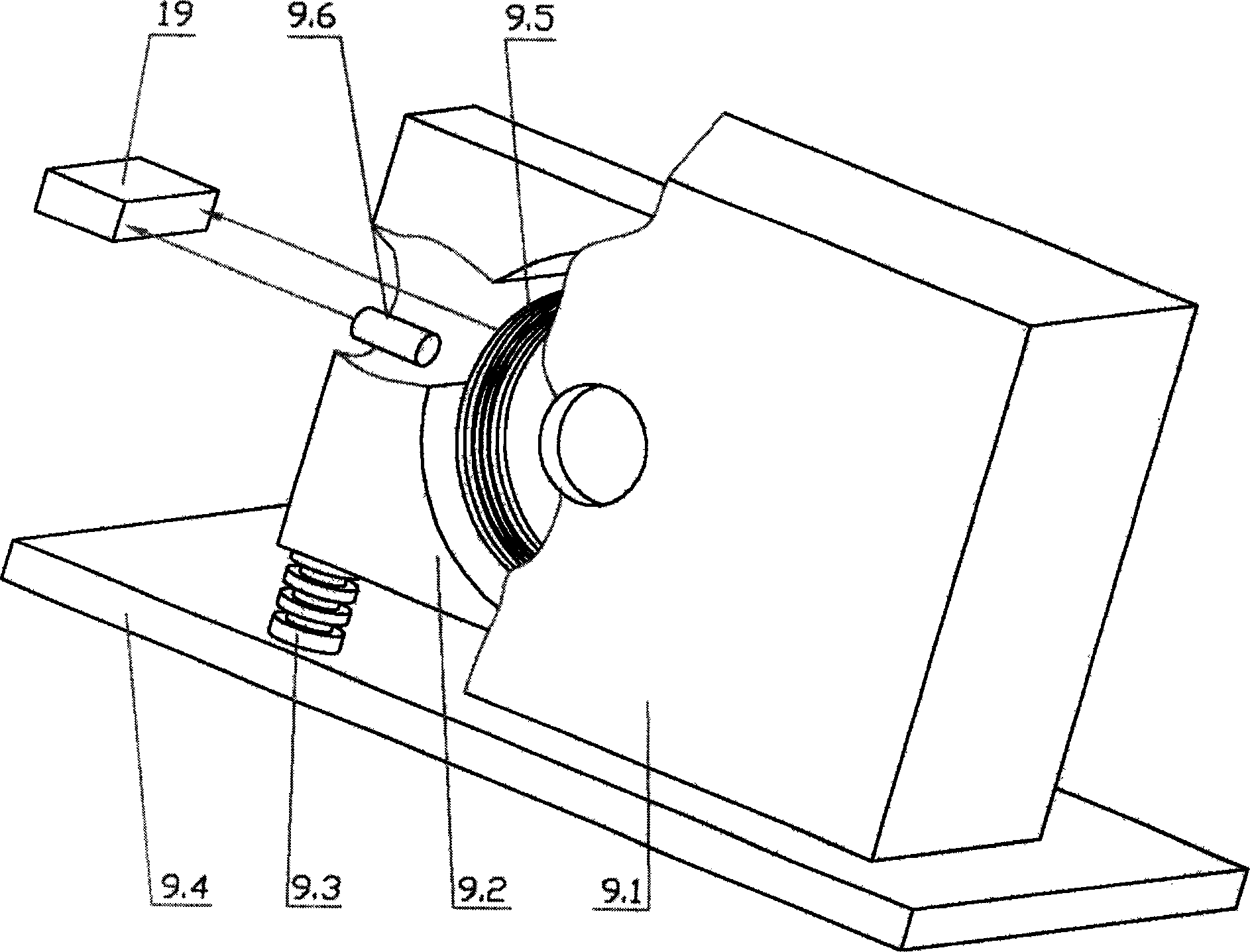 Spectrophotometer with controllable temp. sample chamber