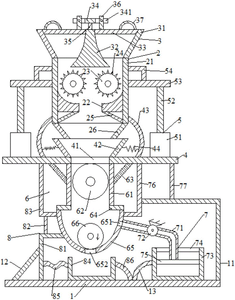 Material crushing device with dust removal function