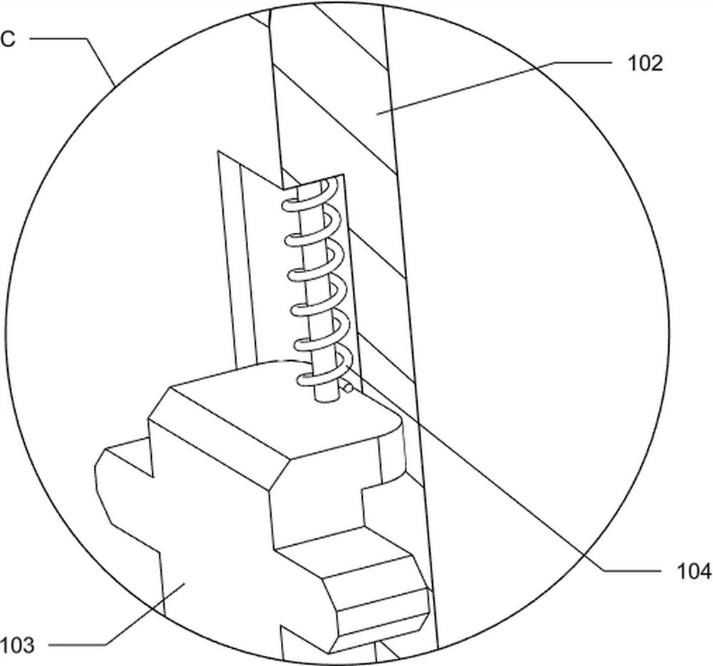 Anti-blocking traditional Chinese medicine material screening equipment