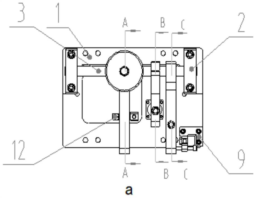 Side swing mechanism and method for flexible glass production