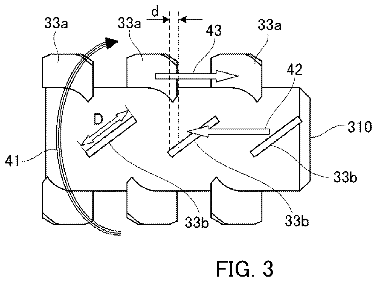 Toner and method for producing toner