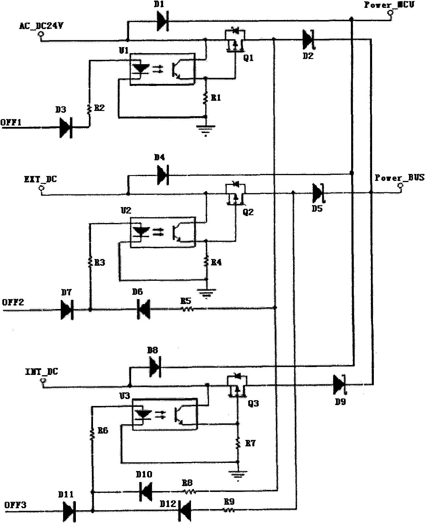 Commutation circuit based on priorities and multi-path power supply commutation system containing same