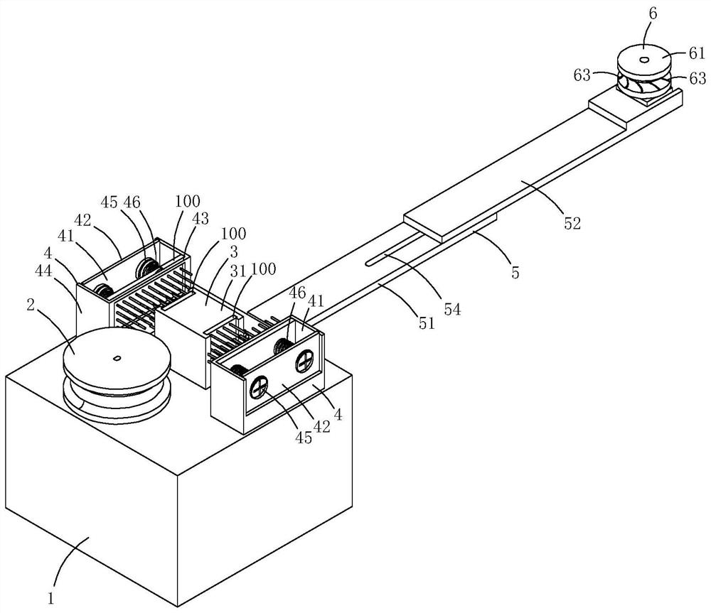 a grinding device