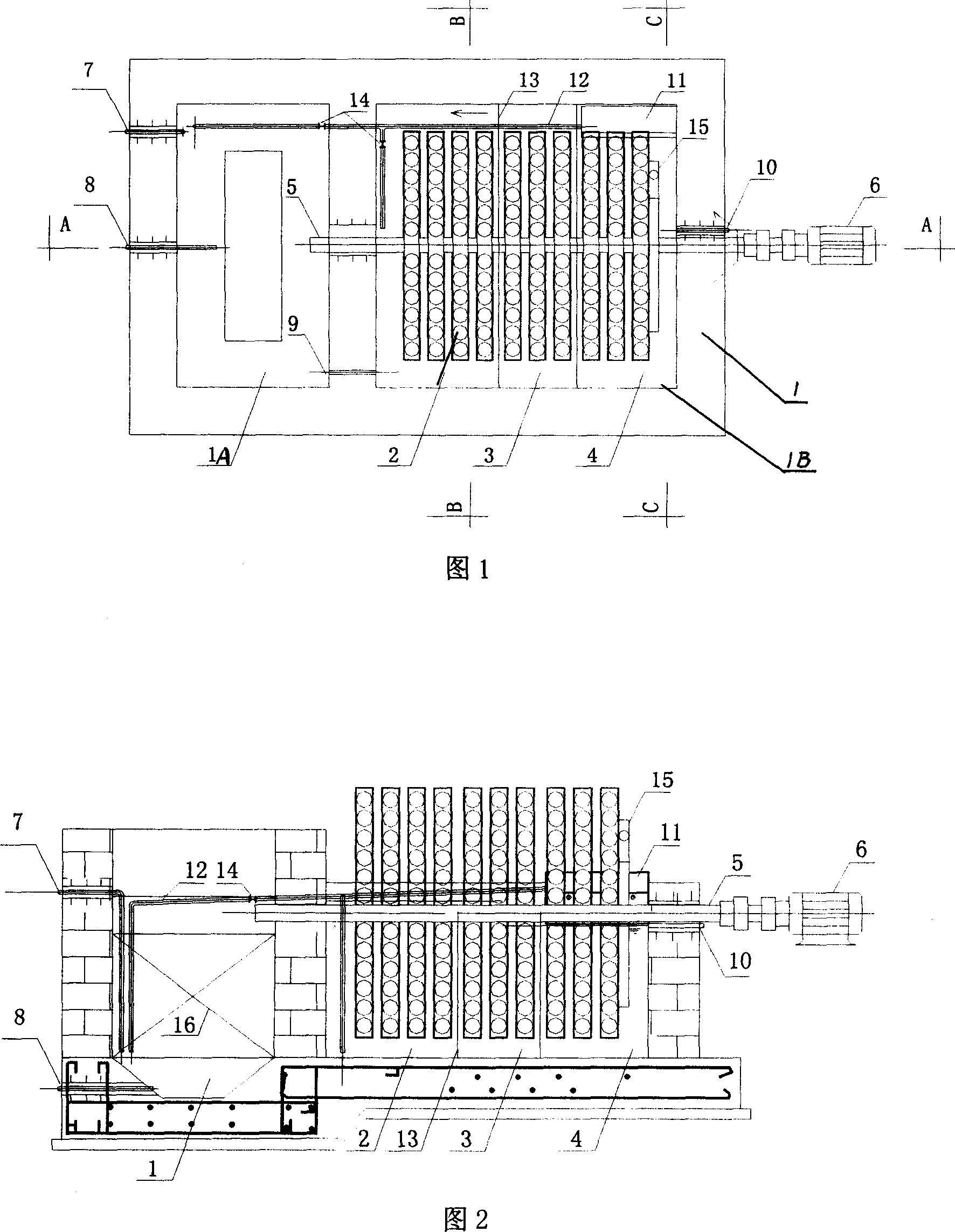 Combined self-refluxing denitrogenating biological turntable