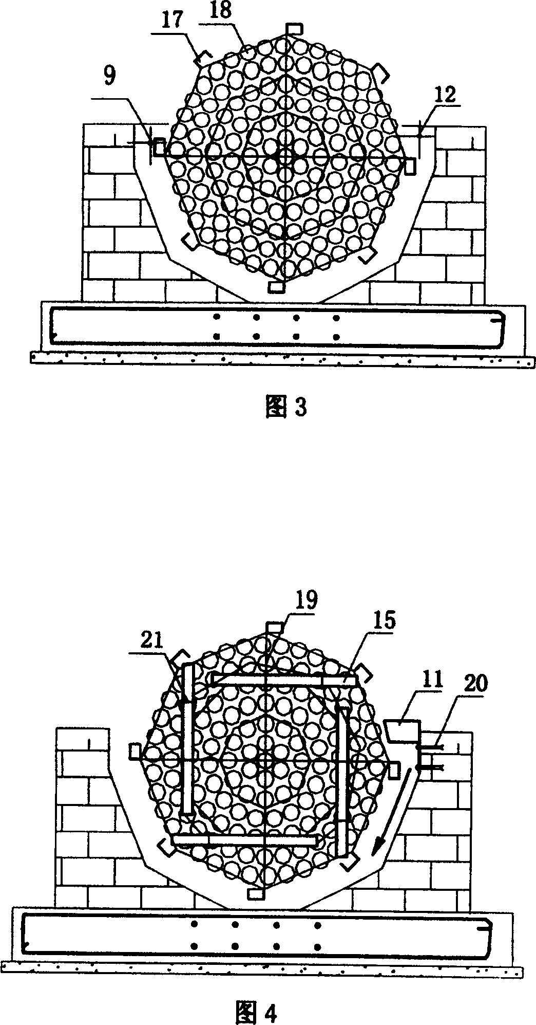 Combined self-refluxing denitrogenating biological turntable