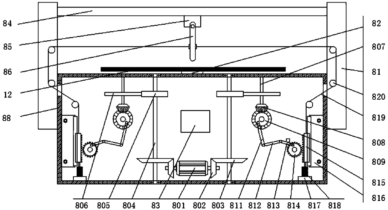 Belt conveyor with allocation function