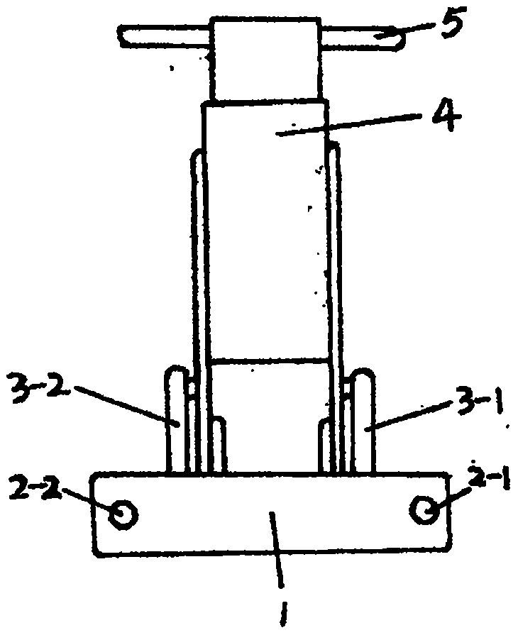 Adjustable waist rest device