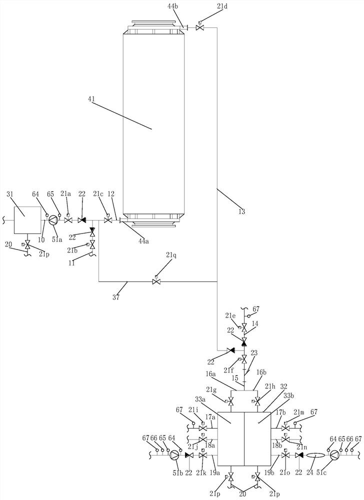 A device for reusing ship condensed water and waste heat and its application method