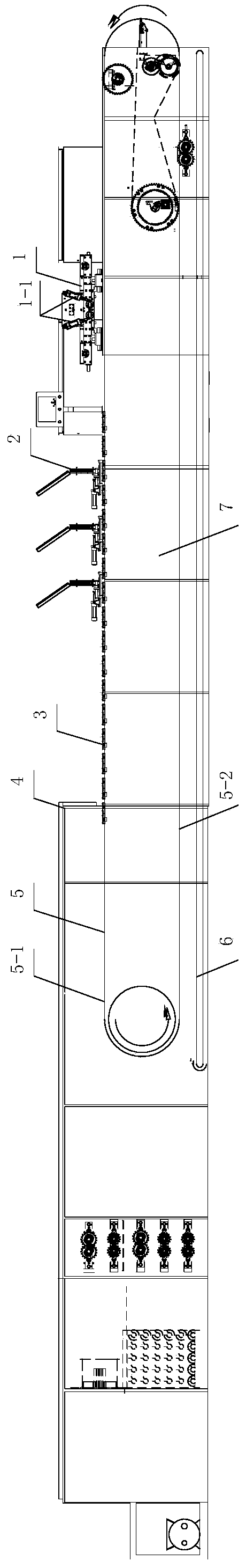 Full-automatic chocolate pouring equipment and preparation method using same