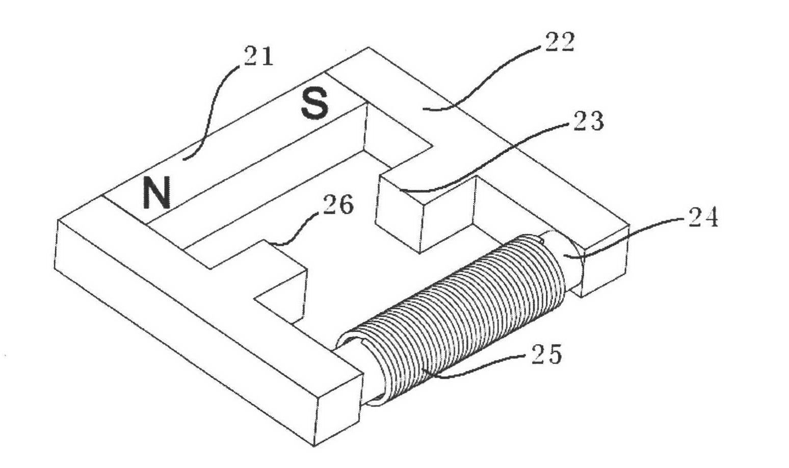 Electric excitation permanent magnet switch, reluctance motor for electric excitation permanent magnet switch and electric excitation method