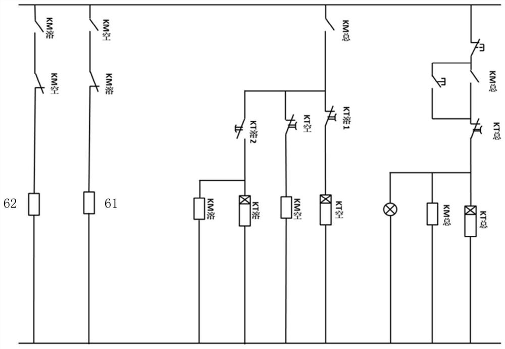 Spraying cleaning system