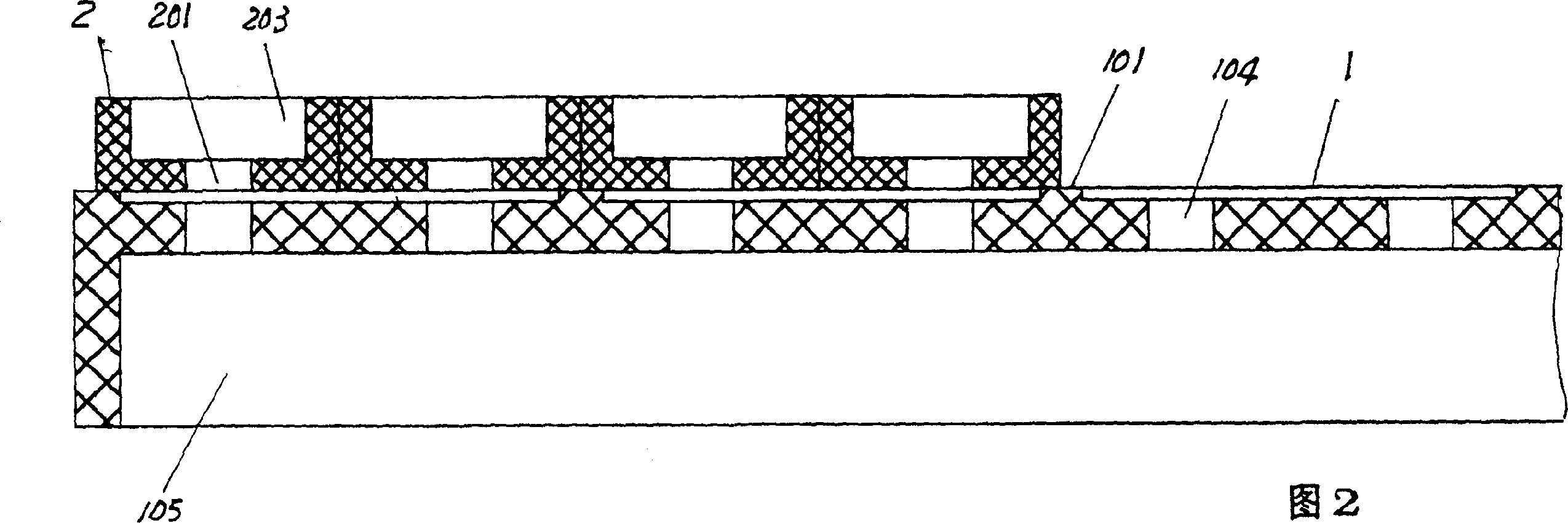 Combined character-piecing board