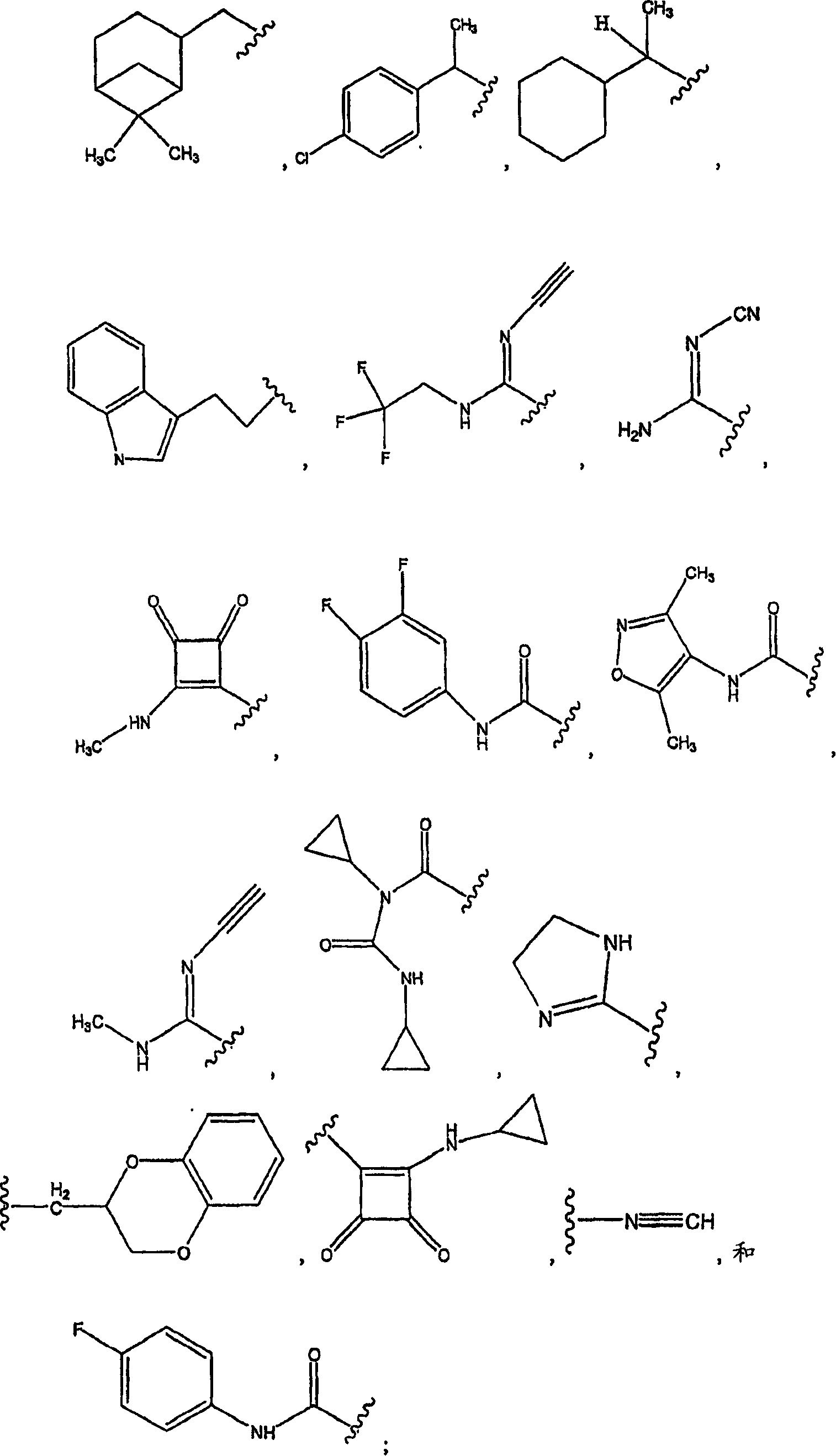 Pyridyl and phenyl substituted piperazine-piperidines with CXCR3 antagonist activity