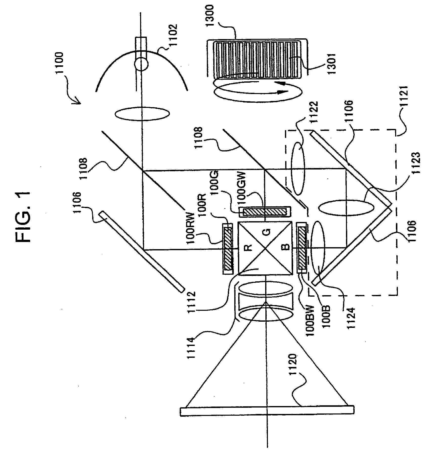 Mounting case for electro-optical device, electro-optical device and electronic apparatus