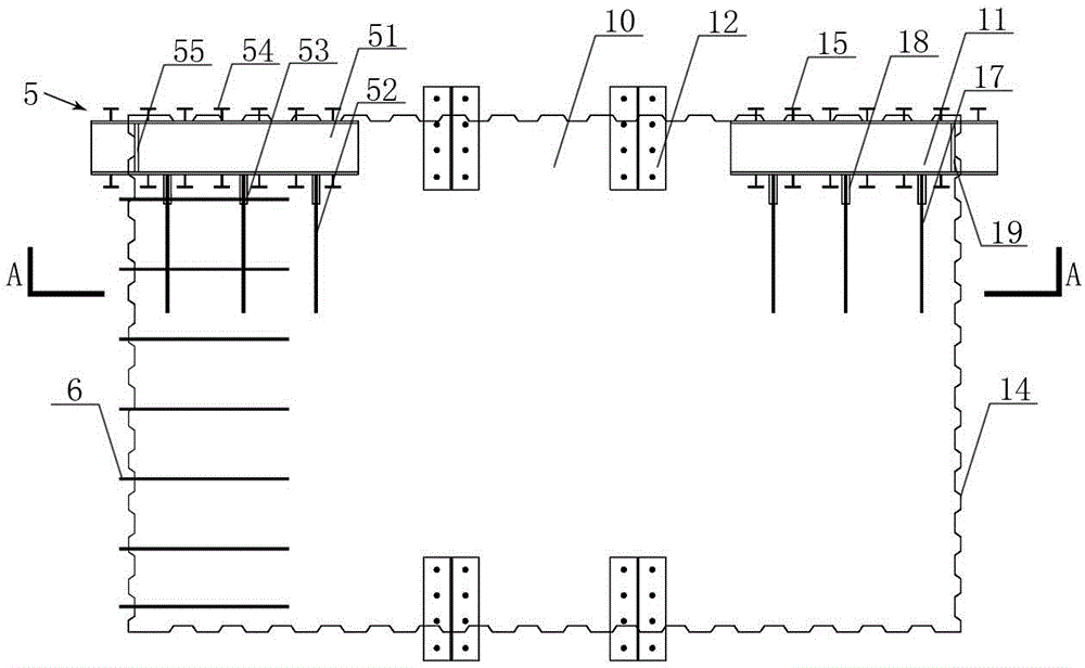T-shaped rigid seam coupled wall with pre-embedded seam beam segment, and construction method thereof