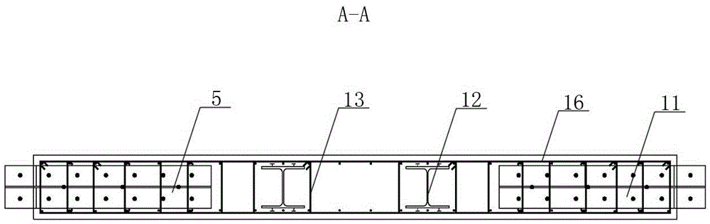 T-shaped rigid seam coupled wall with pre-embedded seam beam segment, and construction method thereof