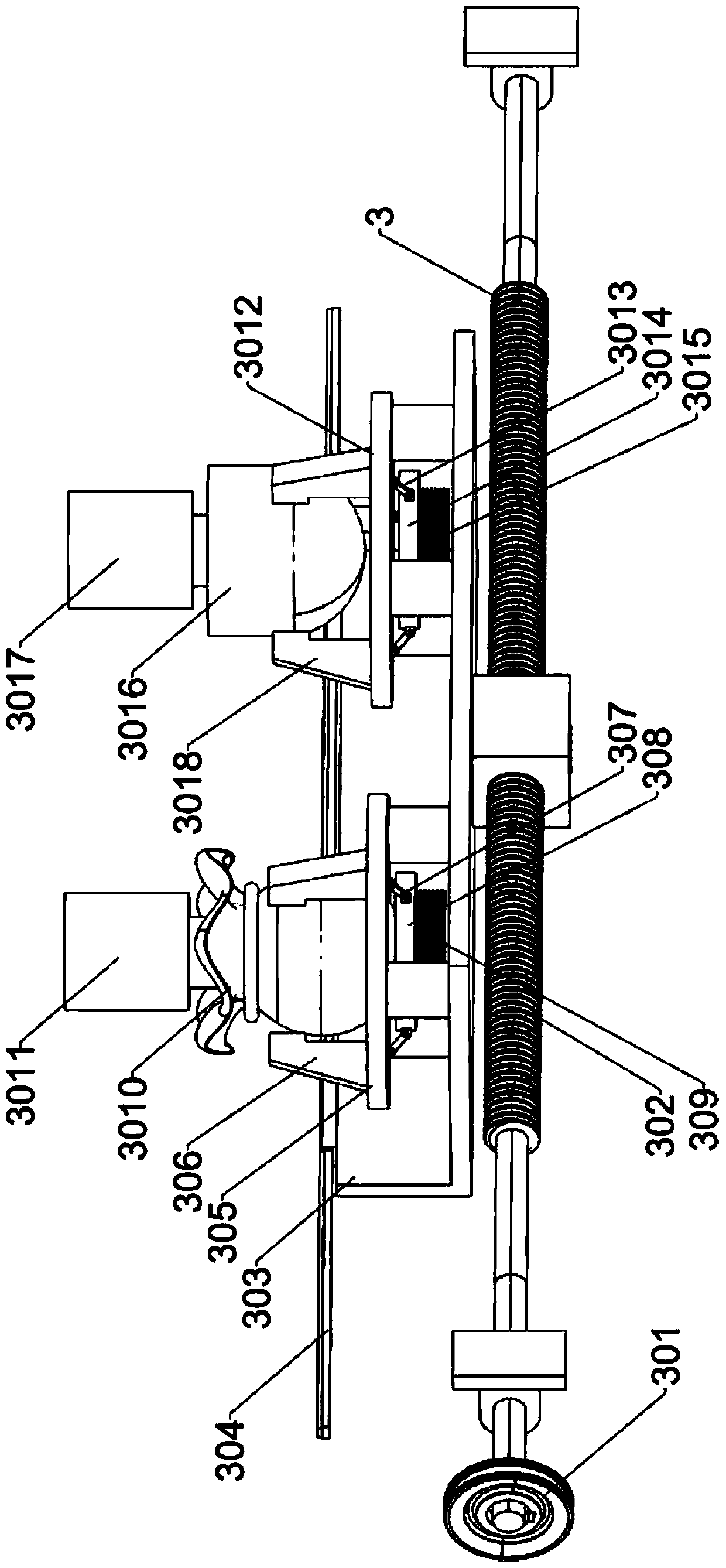 Ink detection device for printing