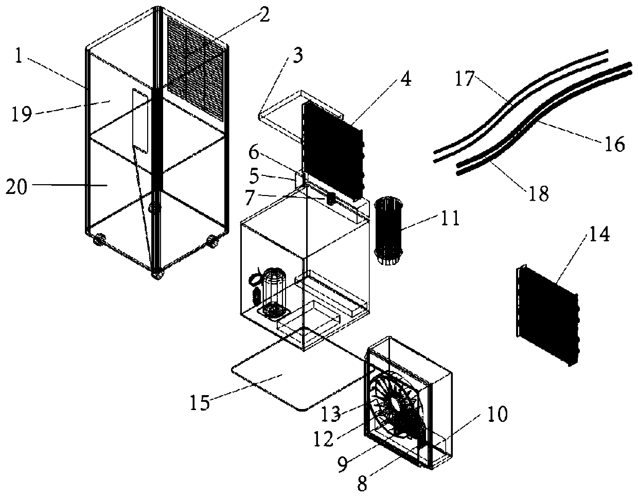 Heat dissipation separation type movable air conditioner