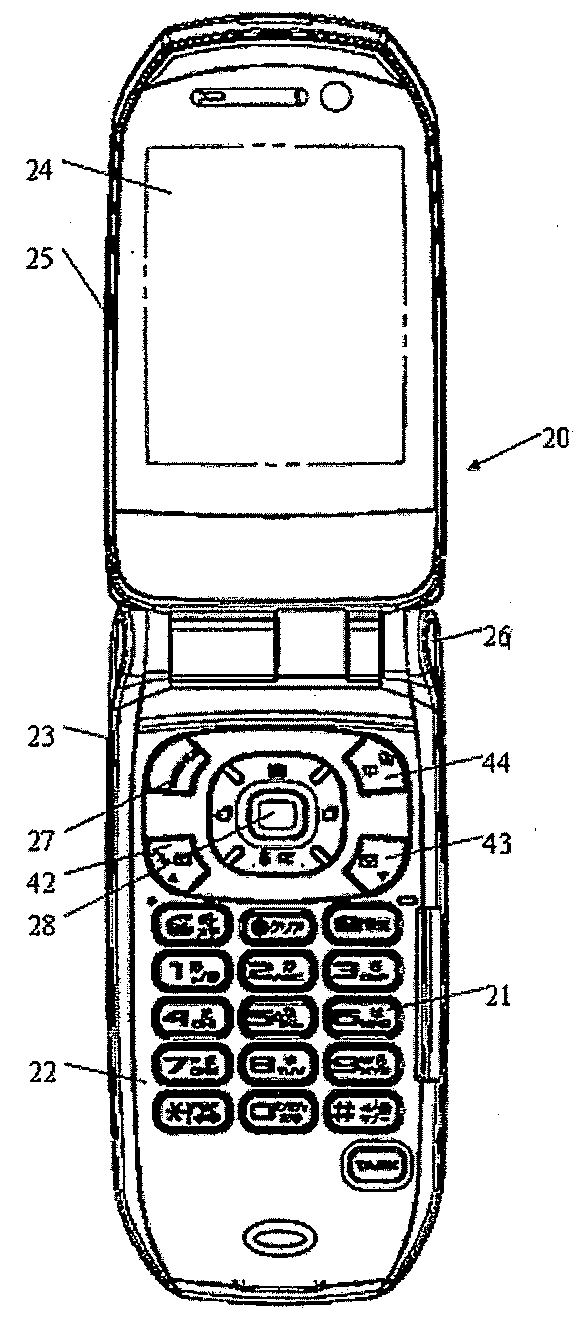 Method for transmitting reserved mail and information terminal device